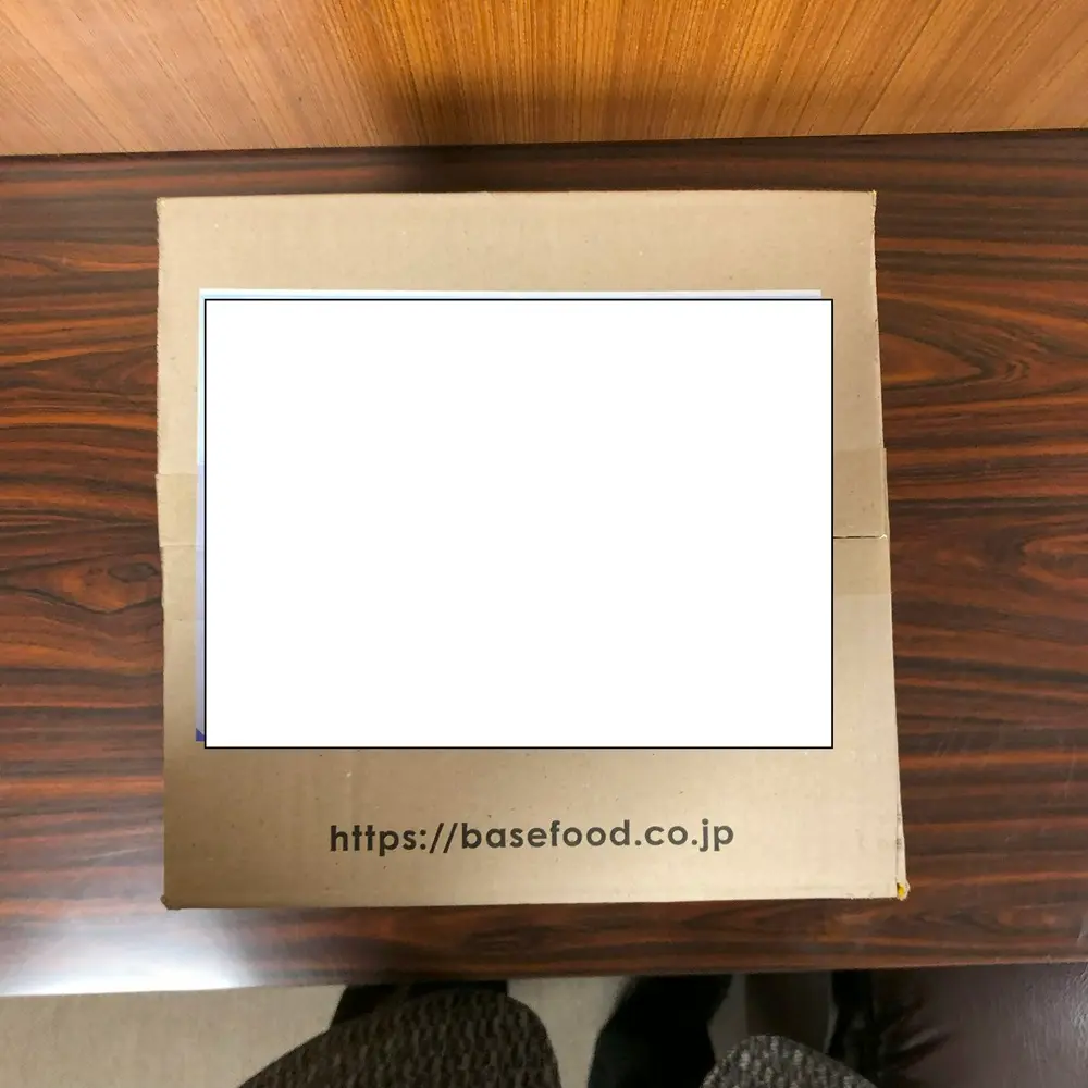 ベースブレッドが届く