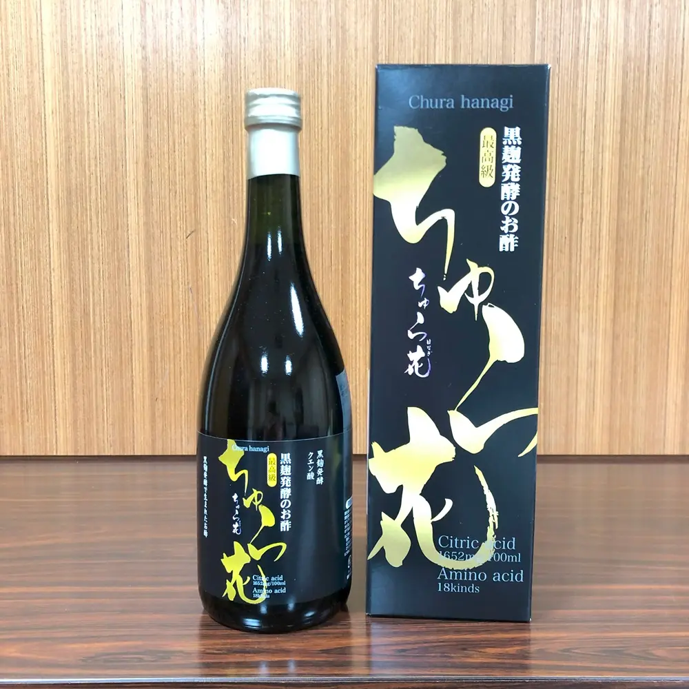 琉球もろみ酢ちゅら花を箱から出した